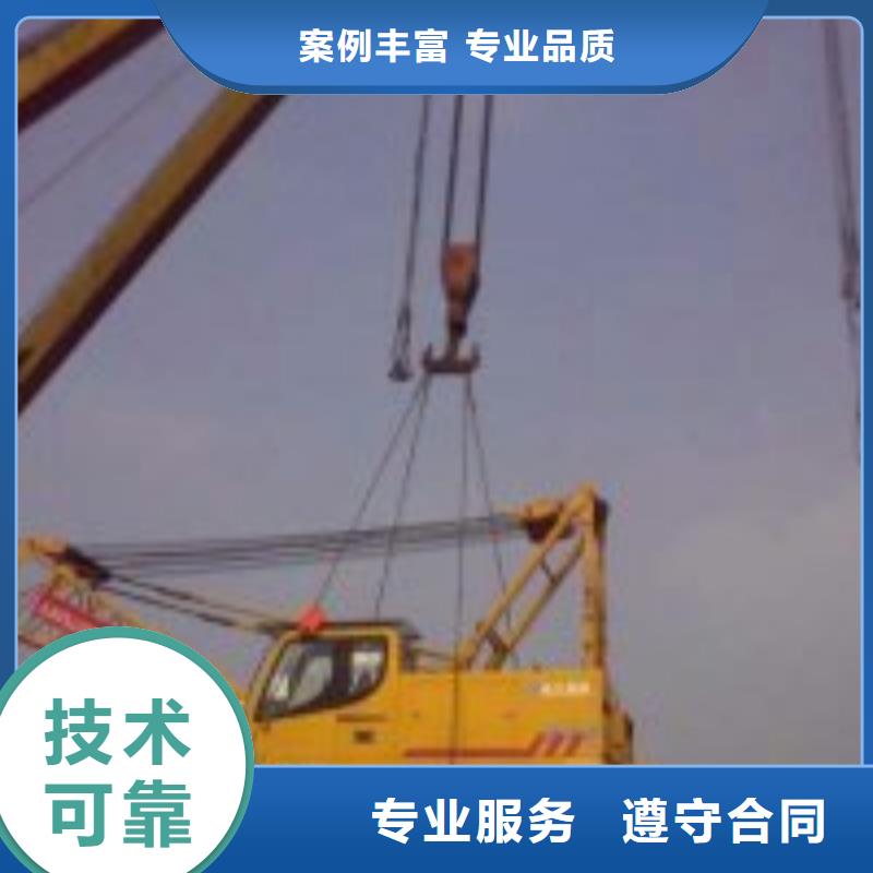 潜水员_水下沉管沉箱施工快速响应经验丰富
