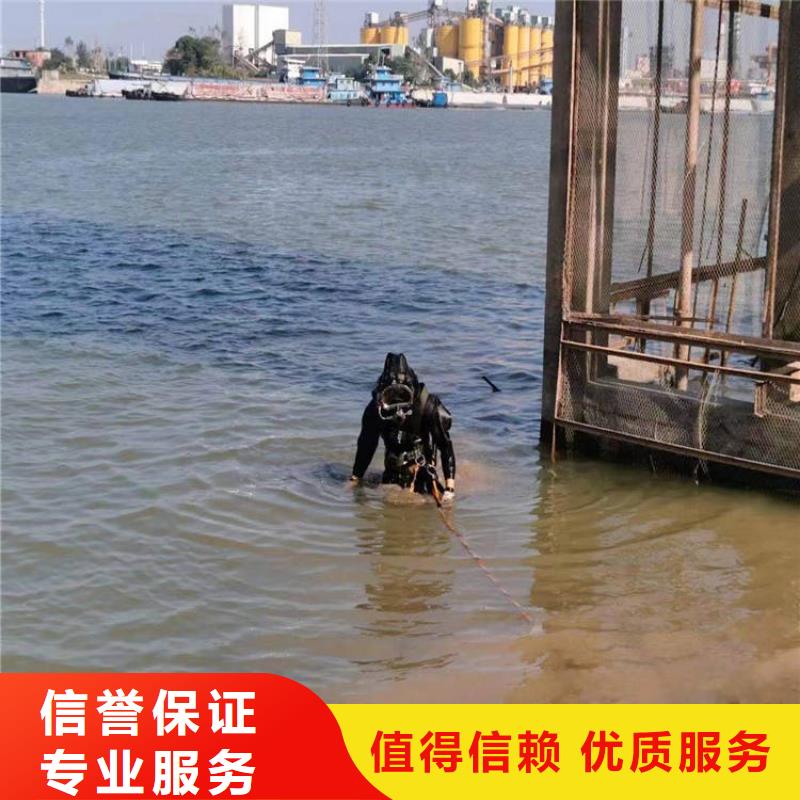 【潜水员水下管道安装专业可靠】技术精湛