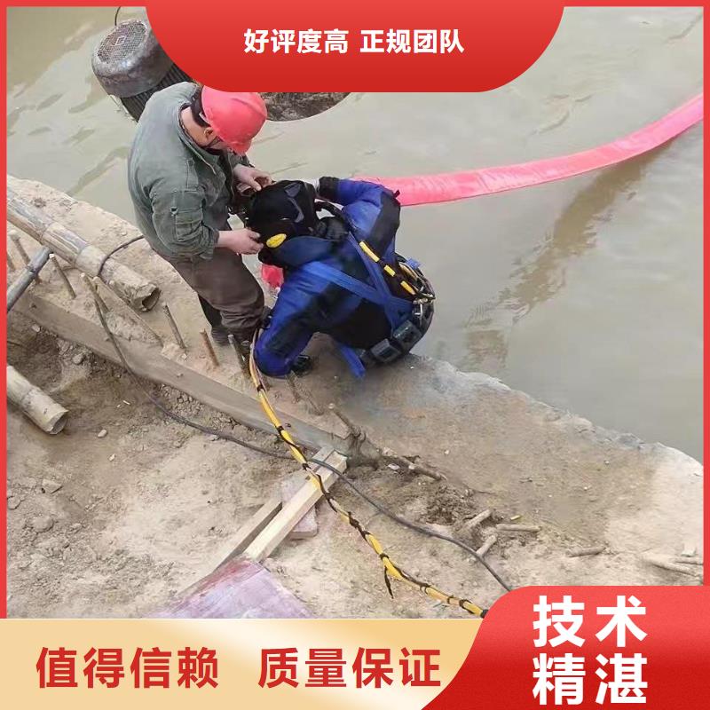 潜水员潜水搜救专业承接高性价比
