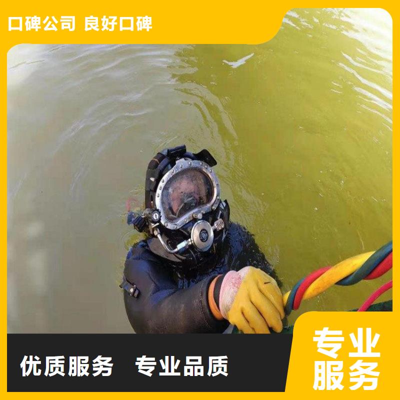 潜水员【水下管道铺设】品质好专业公司