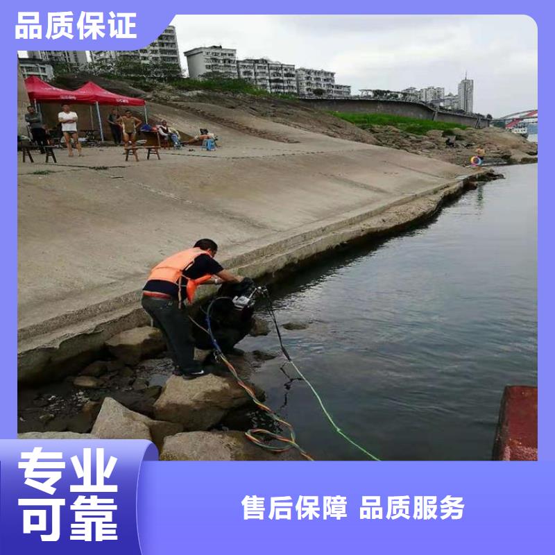 桥梁水下桩基维修加固费用品质保证
