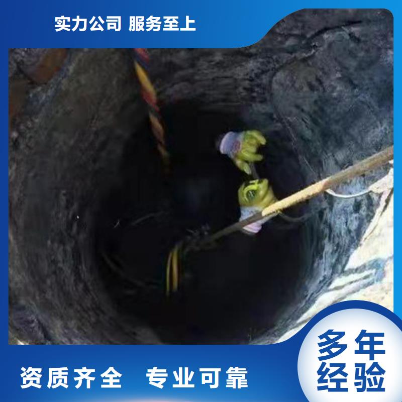 【潜水员水下爆破团队多家服务案例】【当地】生产商