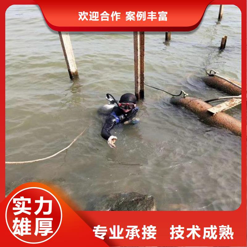 潜水员专业品质行业口碑好