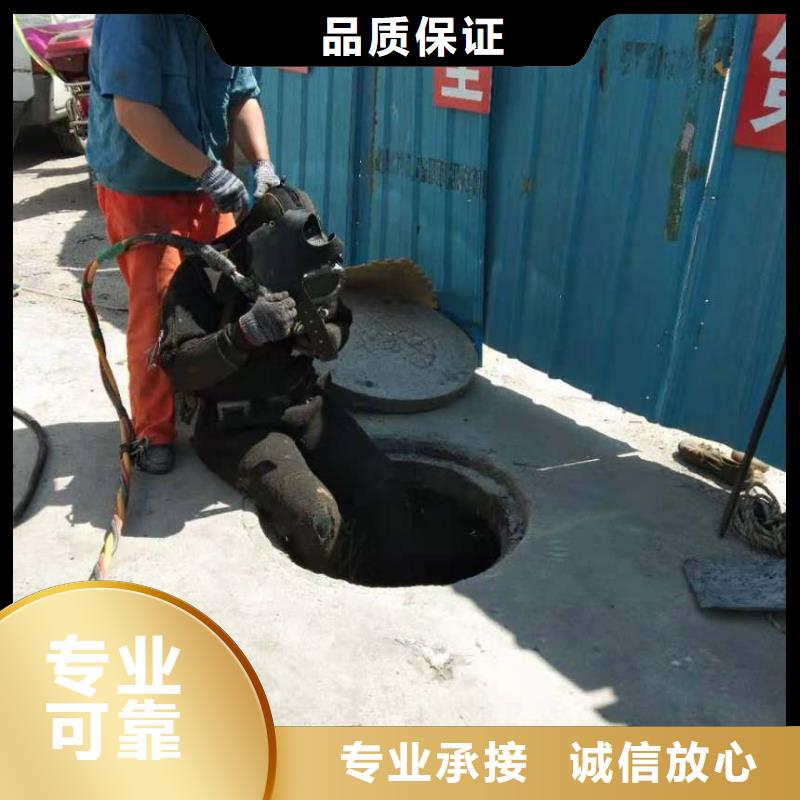 潜水员本地潜水救援专业服务本地经销商