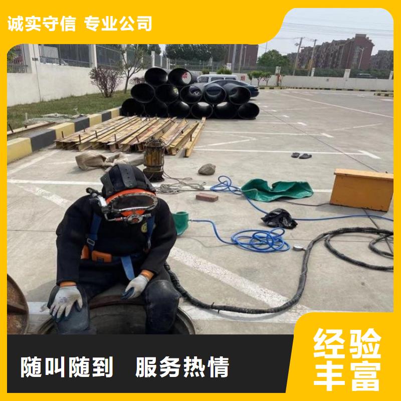 潜水员,水下探测仪随叫随到齐全