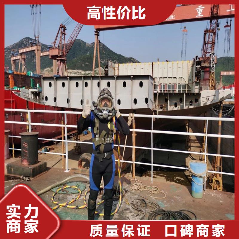 潜水服务收费厂家、报价当地生产商