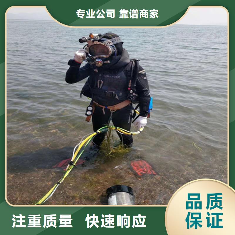专业水下打捞服务至上
