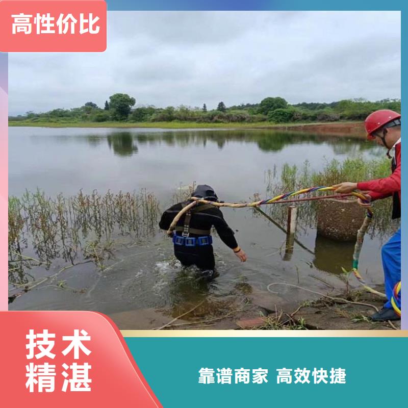 【潜水员】水下管道安装价格公道有实力