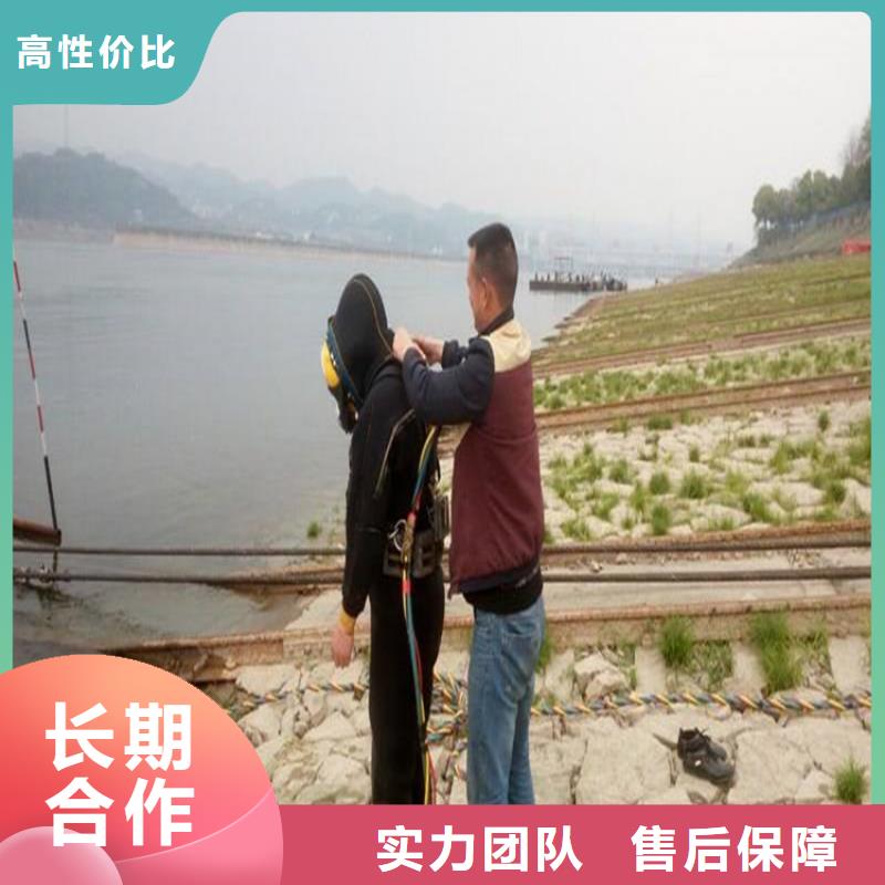 【潜水员】,水下淤泥清理专业可靠快捷