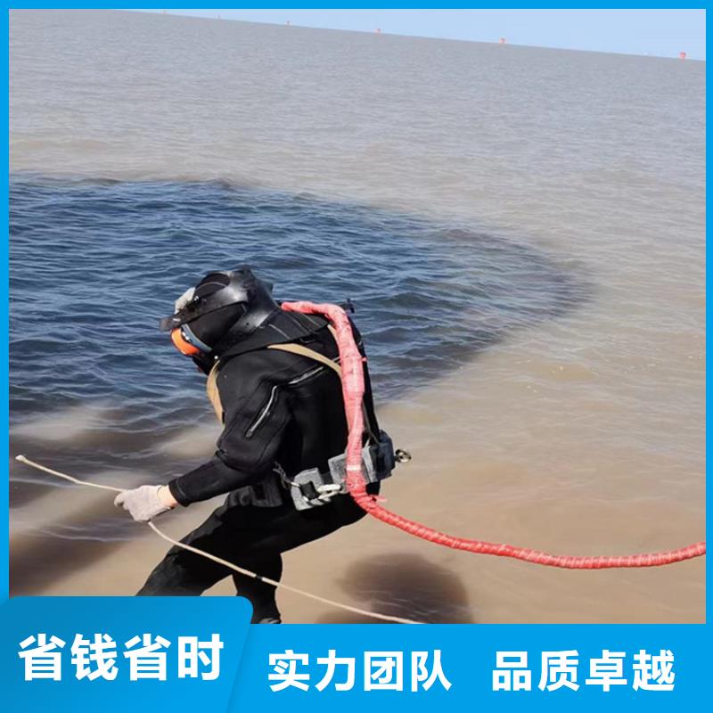 潜水员,水下爆破专业可靠当地制造商