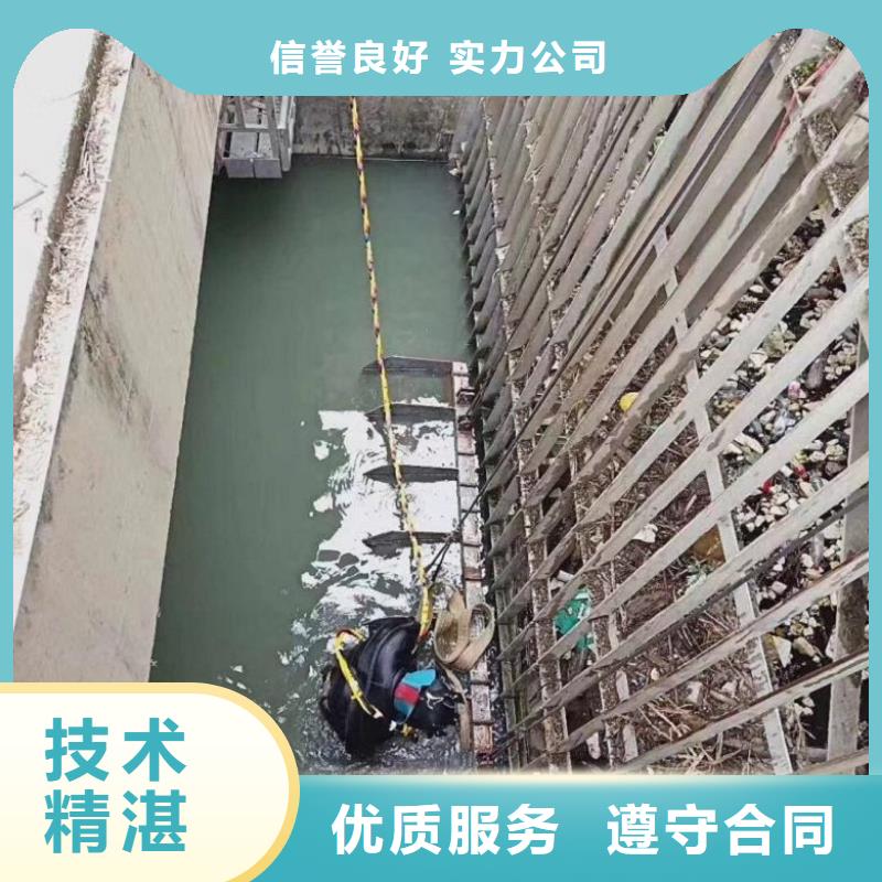 潜水员专业承接同城生产厂家