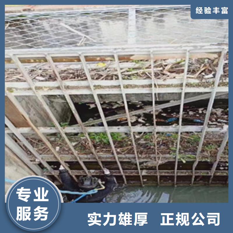 潜水员【蛙人施工】实力商家好评度高