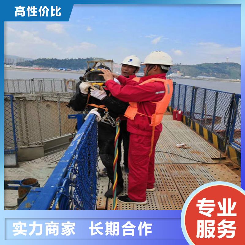  潜水员专业可靠当地生产厂家