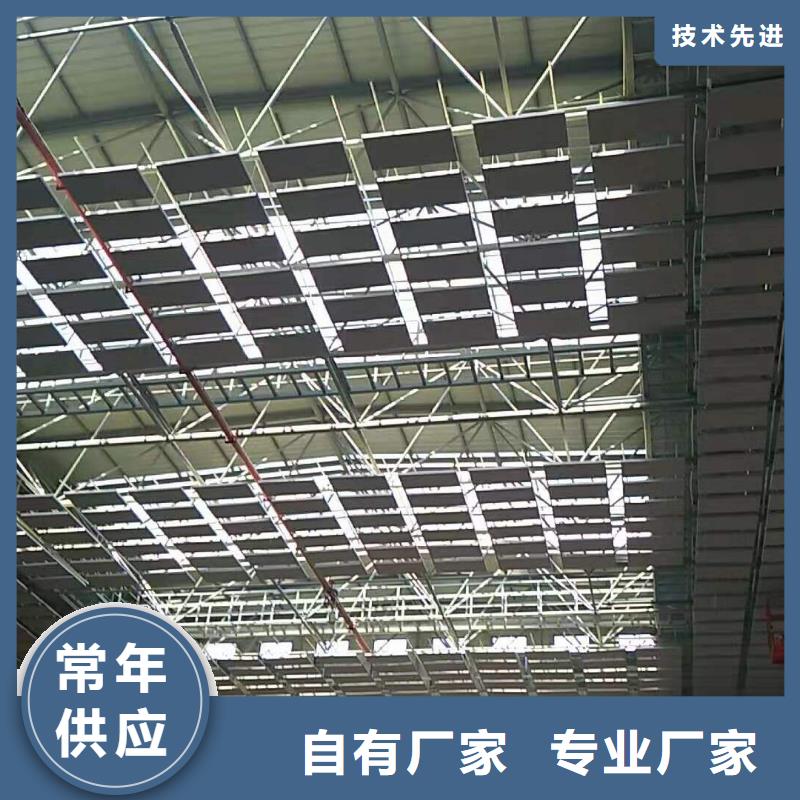 【空间吸声体】,吸声体厂家优选货源源头厂家量大价优
