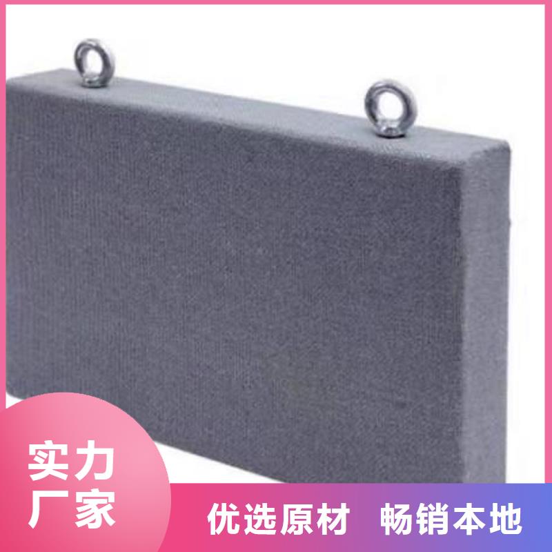 医院50mm厚空间吸声体_空间吸声体厂家订制批发