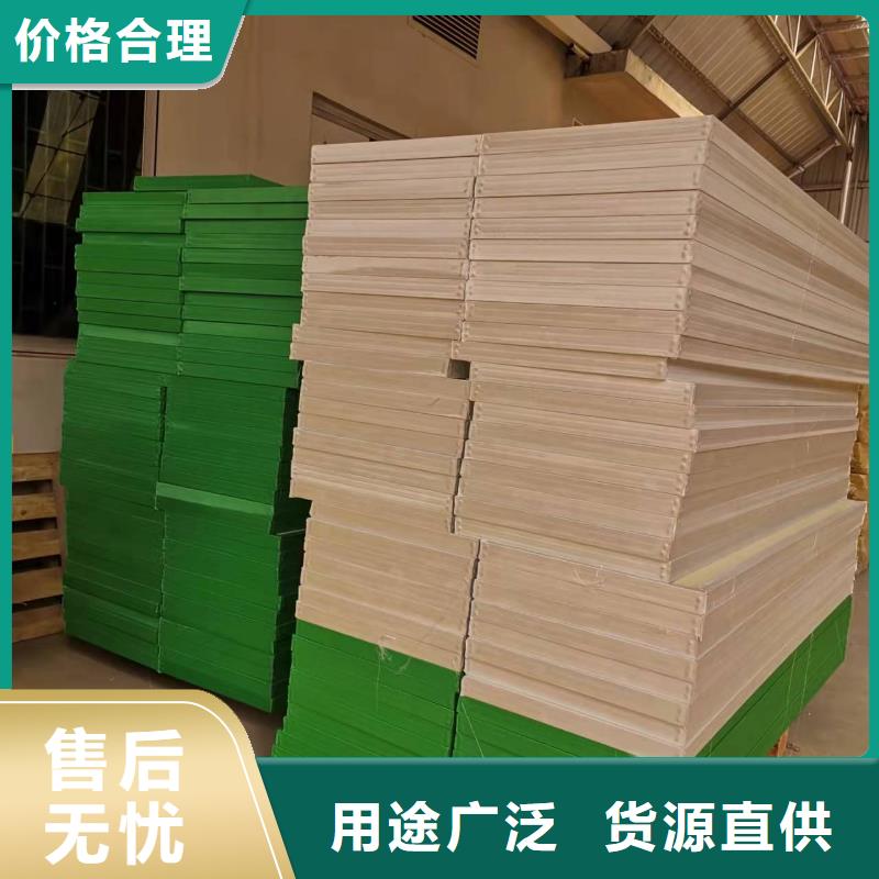 空间吸声体防撞吸音板厂家产品参数订制批发