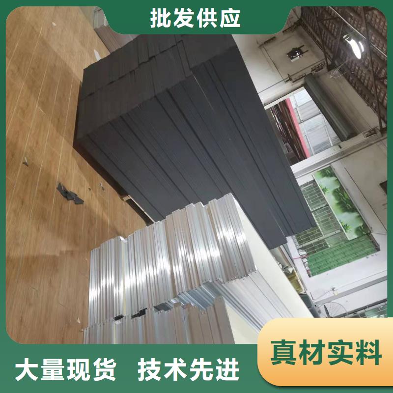 多功能厅弹性吸声体_空间吸声体厂家本地生产商