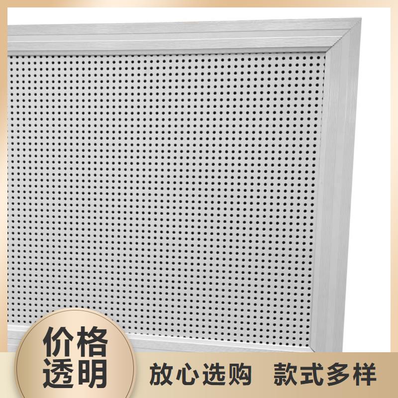 教室悬挂板状空间吸声体_空间吸声体工厂库存齐全厂家直供