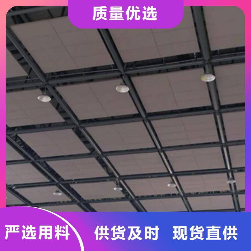录音棚异形空间吸声体_空间吸声体价格助您降低采购成本
