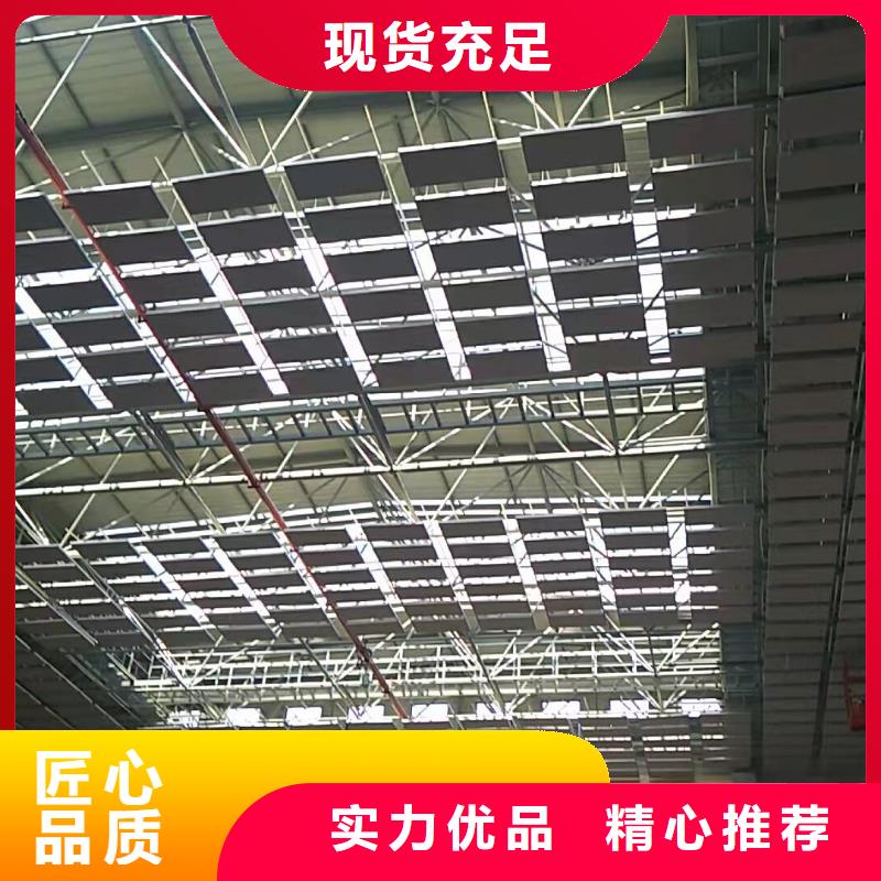 空间吸声体防撞吸音板厂家好产品好服务当地生产商