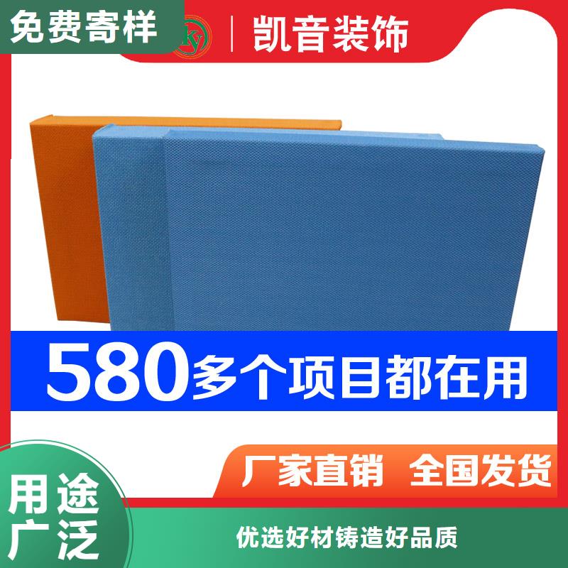 【空间吸声体,体育馆空间吸声体厂家生产加工】拥有多家成功案例