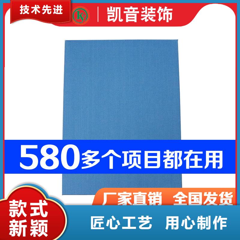 钢琴室铝板空间吸声体_空间吸声体价格当地公司