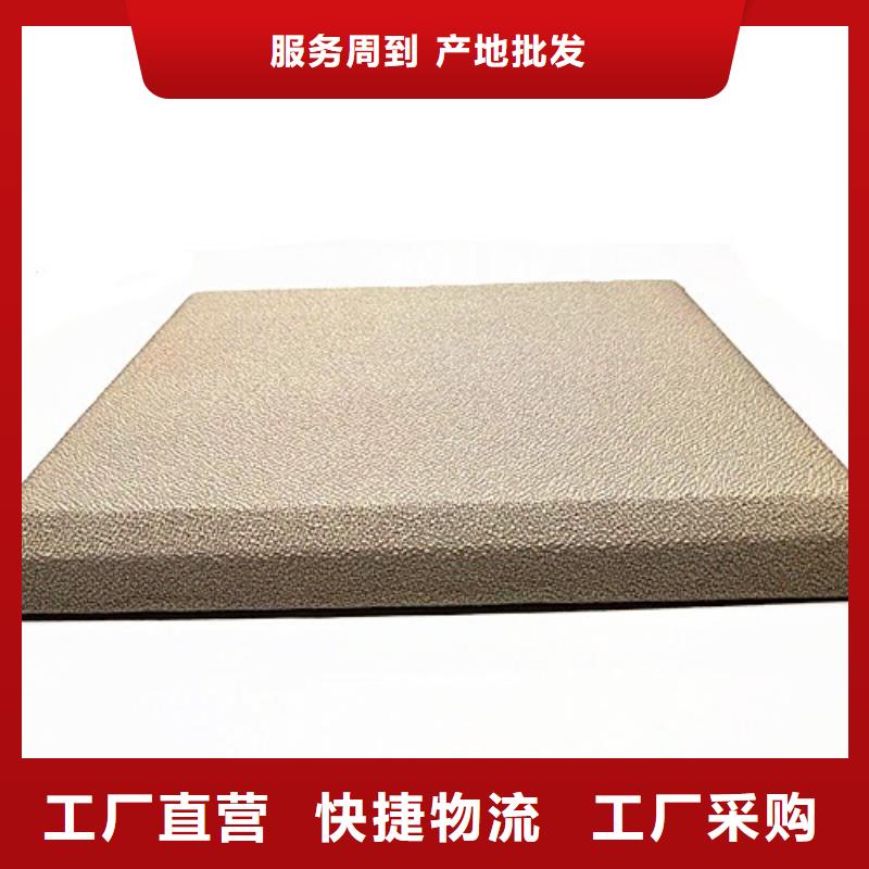 软包吸音板,吸音软包售后服务完善大品牌值得信赖