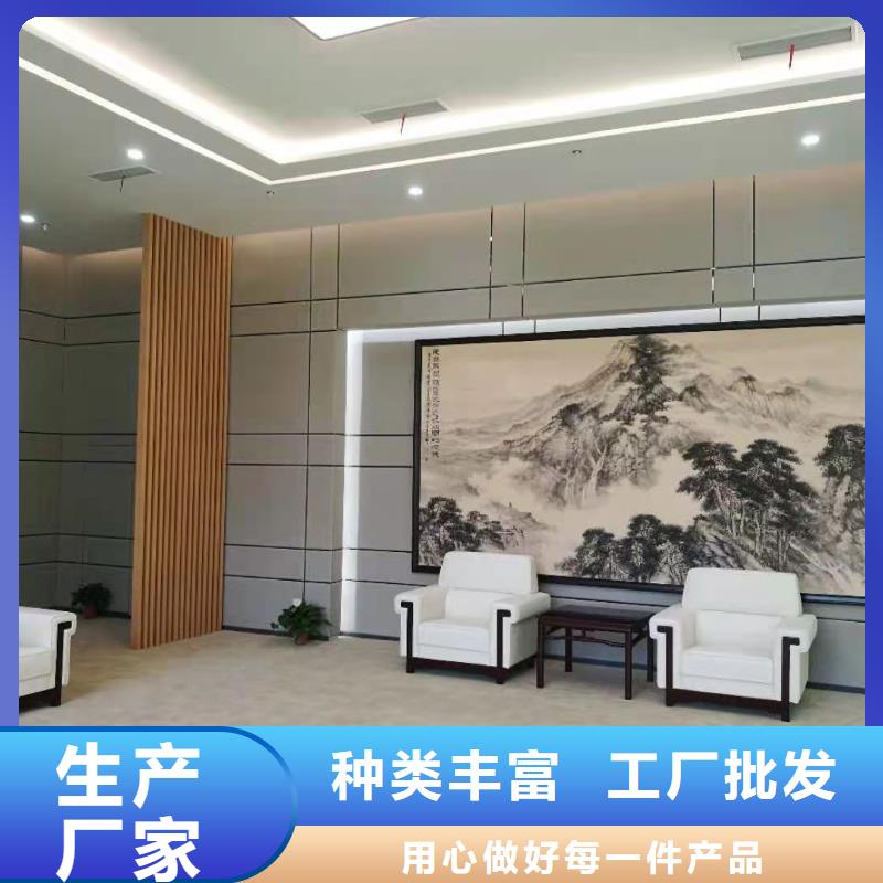 软包吸音板_空间吸声体贴心服务精益求精