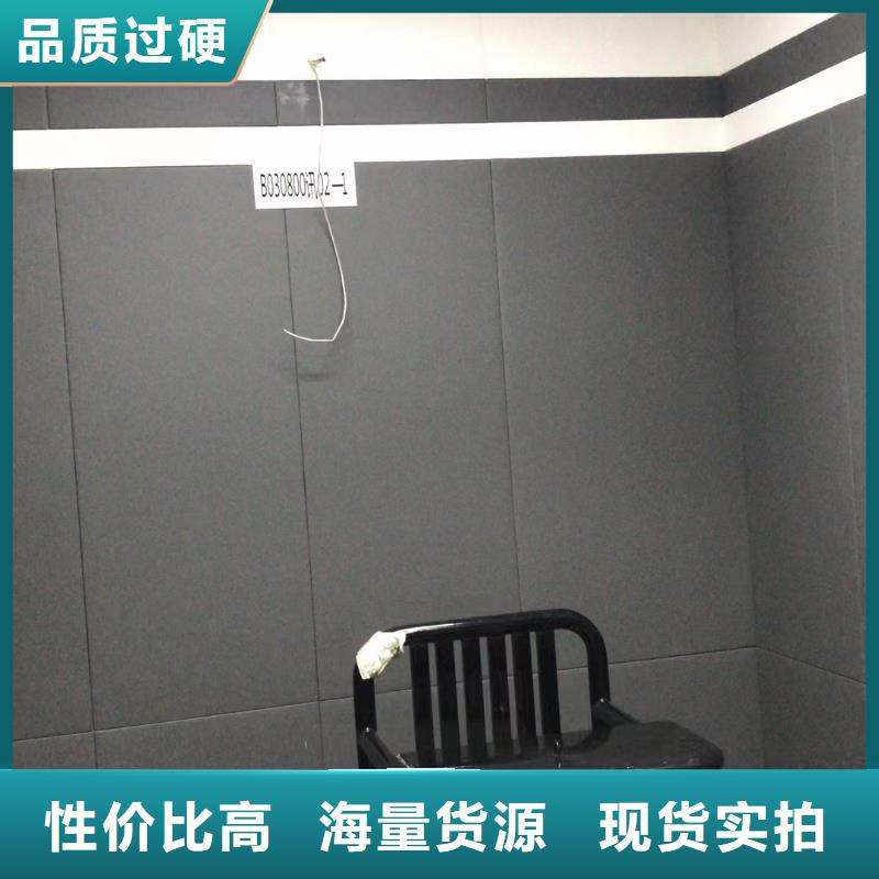 软包吸音板,空间吸声体诚信经营现货现发好品质用的放心