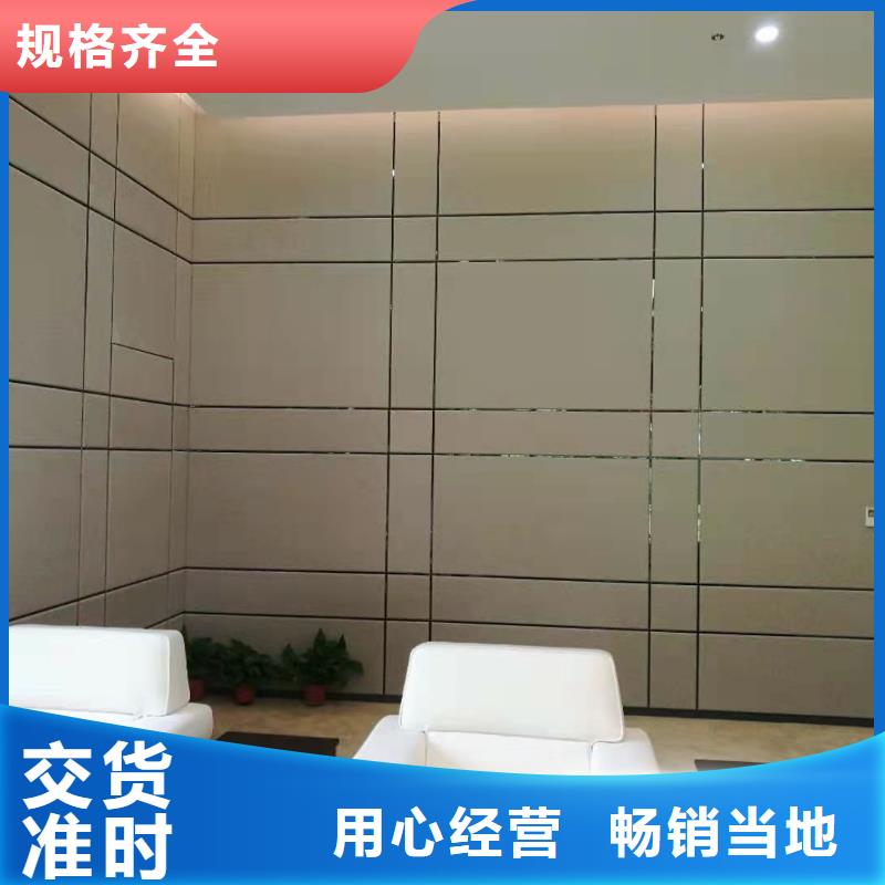 软包吸音板体育馆空间吸声体诚信为本发货迅速