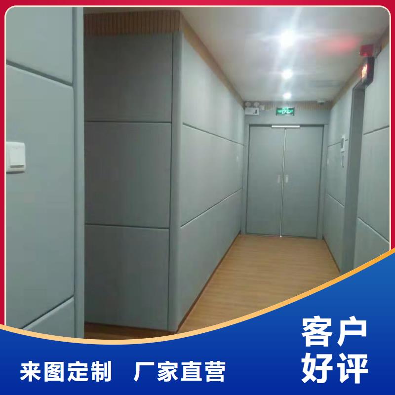 软包吸音板空间吸声体支持货到付清当地品牌