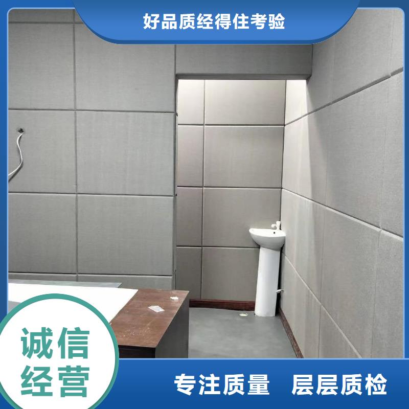 软包吸音板吸声体实力派厂家选择大厂家省事省心