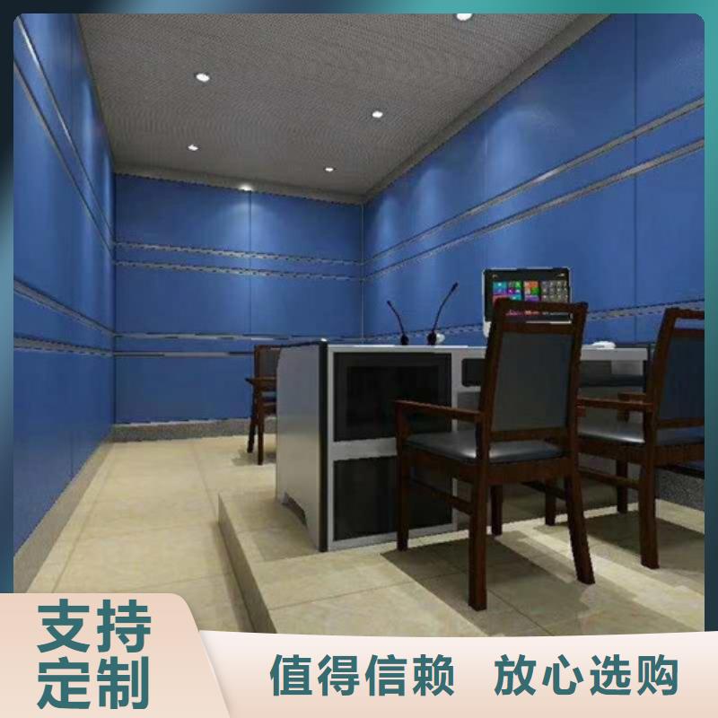 软包吸音板防撞吸音板高品质诚信厂家支持定制加工