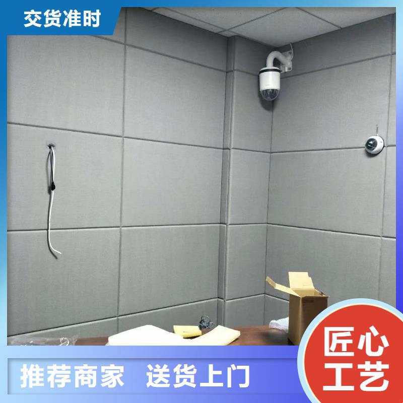 阻燃软包吸音板厂家真正让利给买家