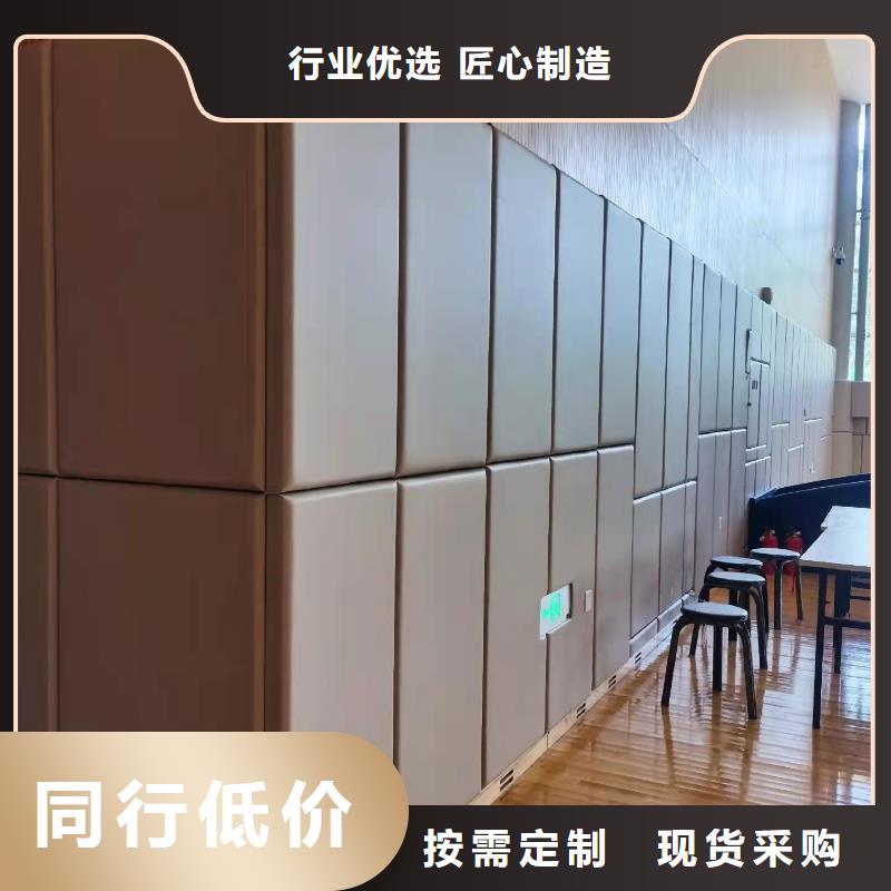 软包吸音板-吸声体多年经验值得信赖当地服务商