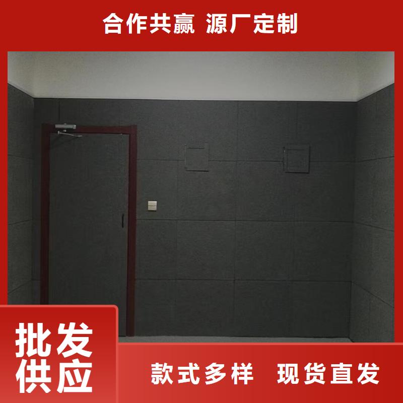 软包吸音板体育馆空间吸声体厂家性能稳定分类和特点