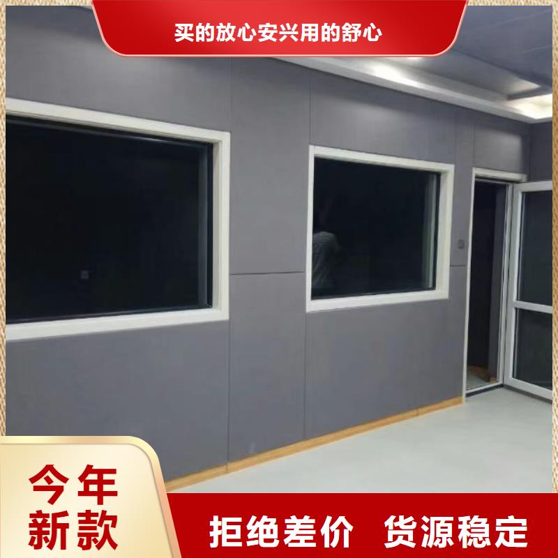 软包吸音板体育馆空间吸声体质量无忧本地生产商