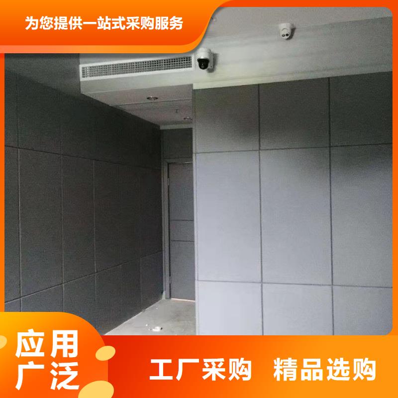 软包吸音板【空间吸声体】品牌企业种类齐全