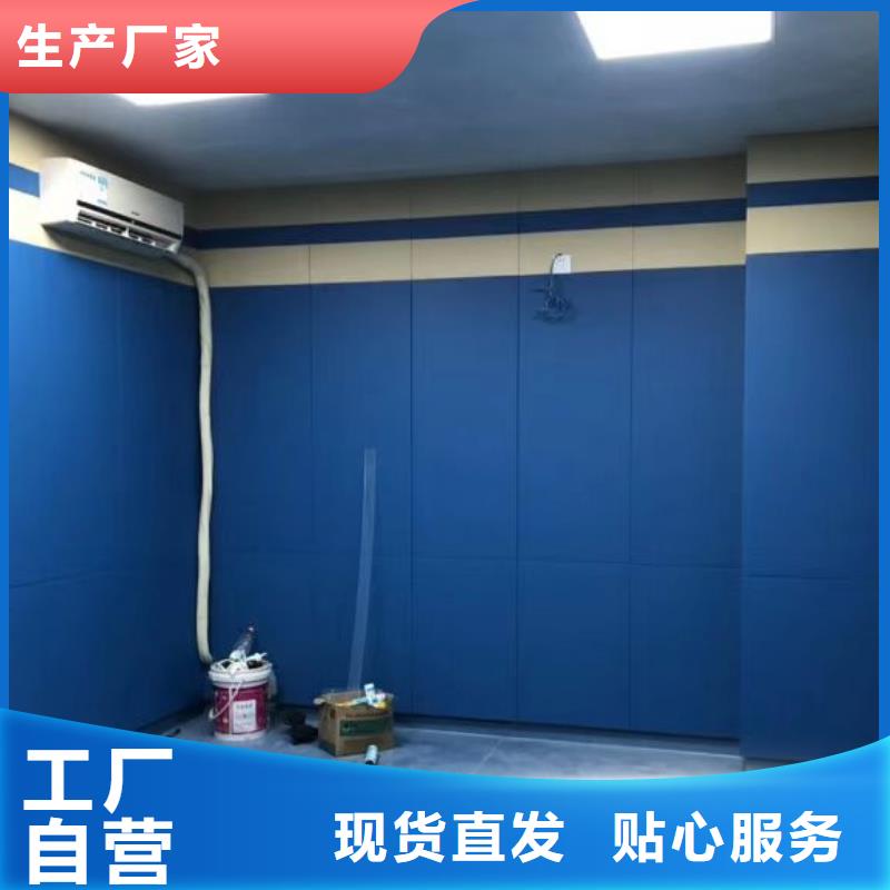 软包吸音板_【空间吸声体】物流配送本地生产厂家