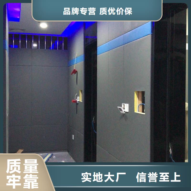 【软包吸音板】,防撞吸音板每个细节都严格把关服务始终如一