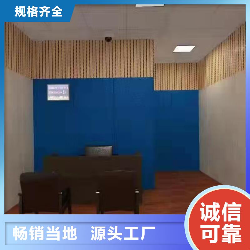 软包吸音板空间吸声体一周内发货一站式供应厂家