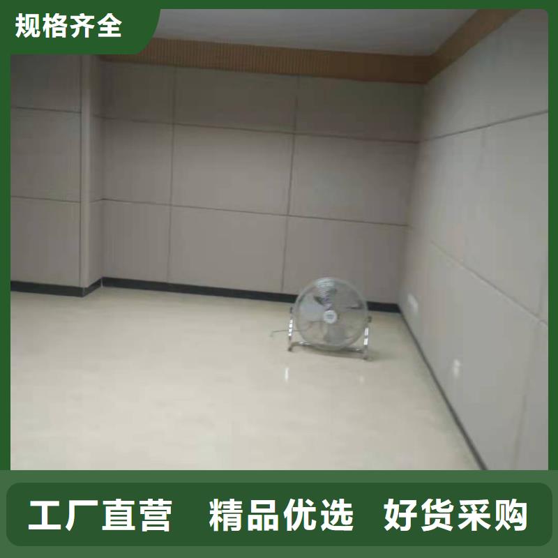 软包吸音板-软包吸音板厂家好货有保障本地生产厂家