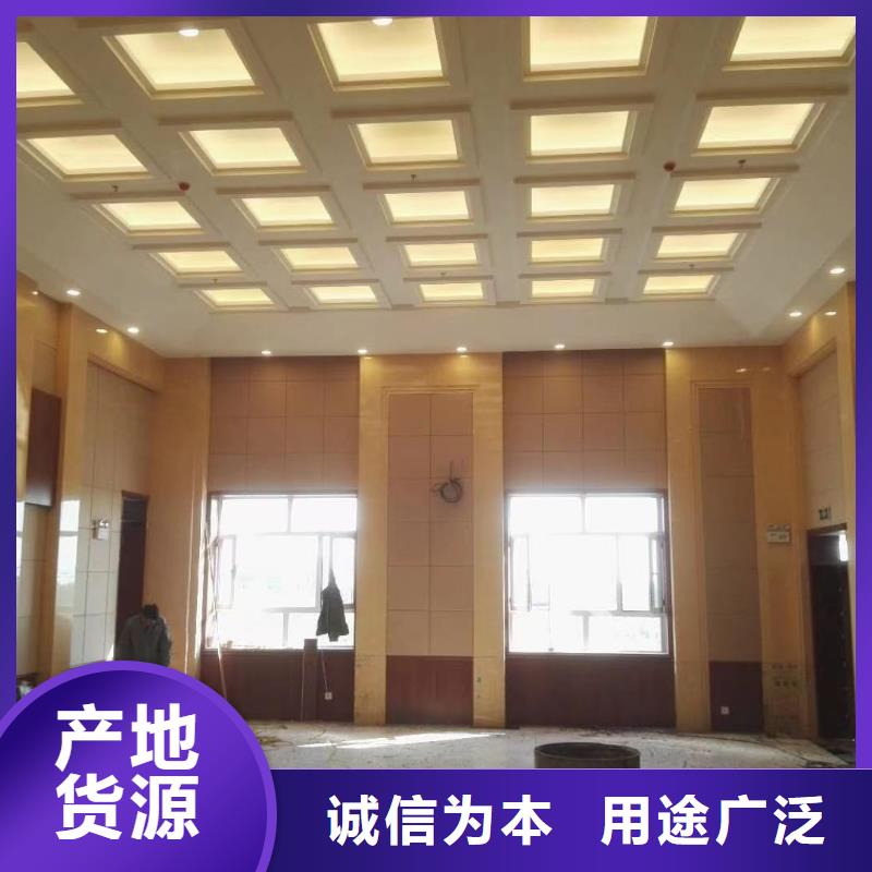 【软包吸音板】防撞吸音板质量好同城经销商