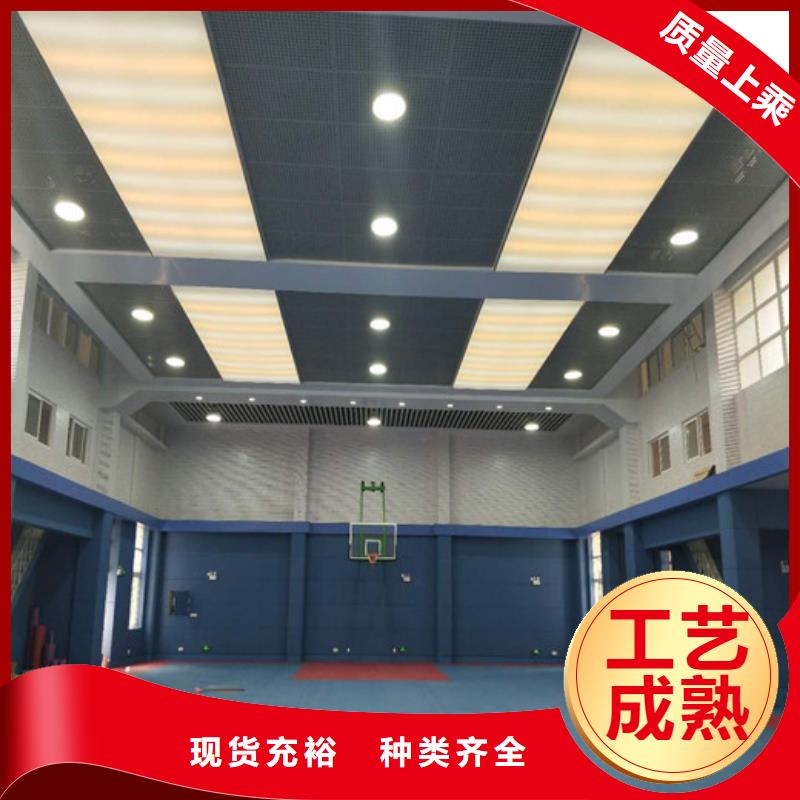 软包吸音板防撞吸音板厂家直接面向客户精益求精