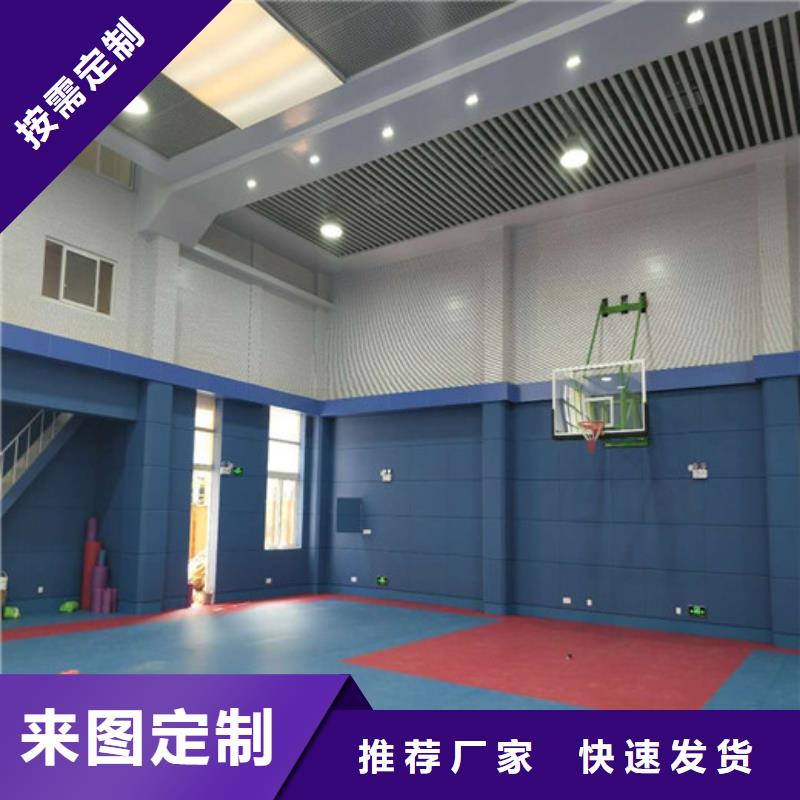 【软包吸音板布艺软包吸音板货源直供】本地生产商