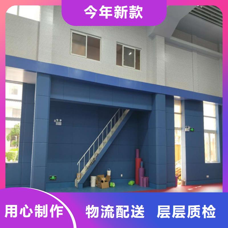 软包吸音板【吸声体】实力派厂家加工定制