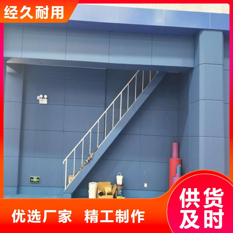 软包吸音板空间吸声体用心做好细节把实惠留给您