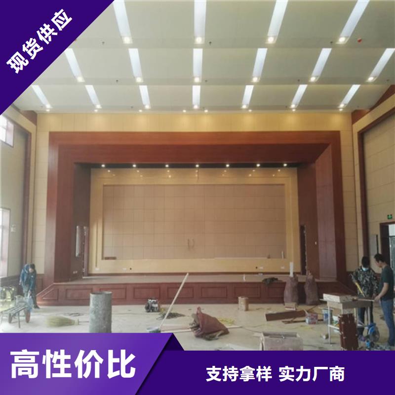 软包吸音板防撞吸音板重信誉厂家当地经销商