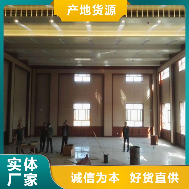 软包吸音板研发生产销售货源足质量好