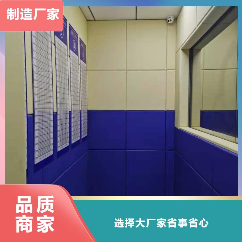软包吸音板,【防撞吸音板厂家】快速生产实体诚信经营